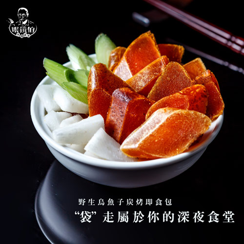 寄日本厚切好吃烏魚子即食一口酥