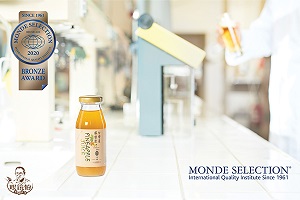 獲2020 monde selection browze award眼鏡伯鳳梨原汁