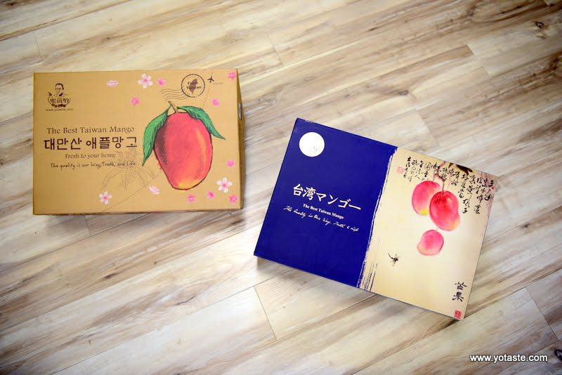 眼鏡伯獨家設計精緻送禮級芒果禮盒