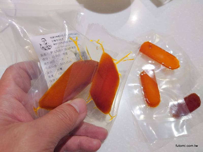 眼鏡伯厚切一口烏魚子，厚片烏魚子，單片獨立真空包裝