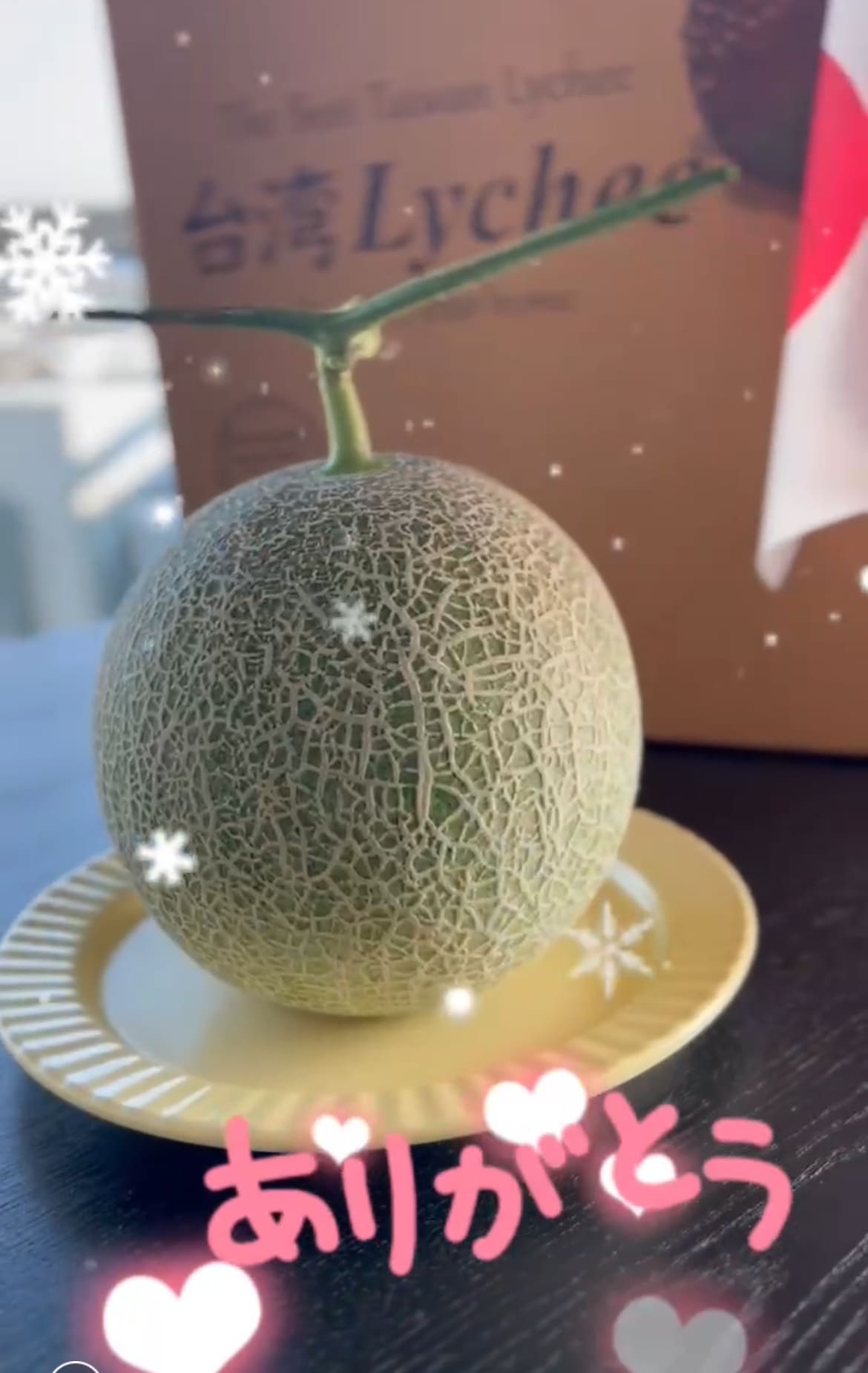阿露斯哈密瓜開箱