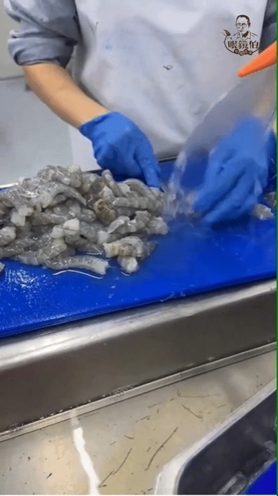 眼鏡伯冷房人工剝殼白蝦仁