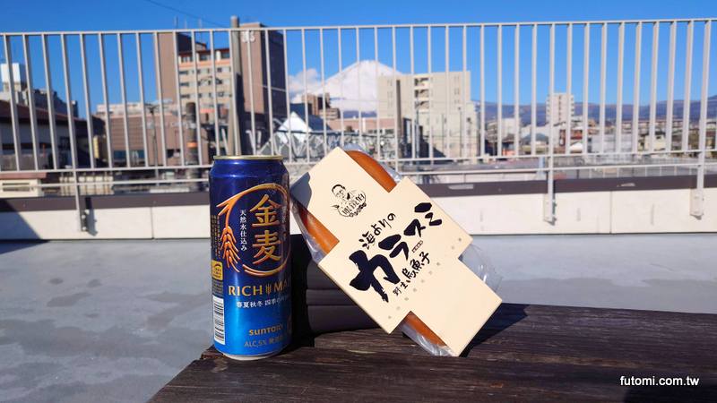 烏魚子宅配日本