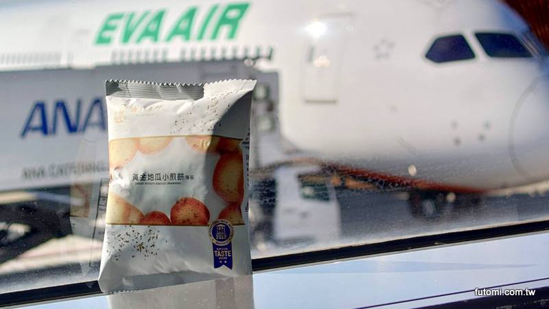 長榮航空機上指定點心-眼鏡伯黃金地瓜小煎餅
