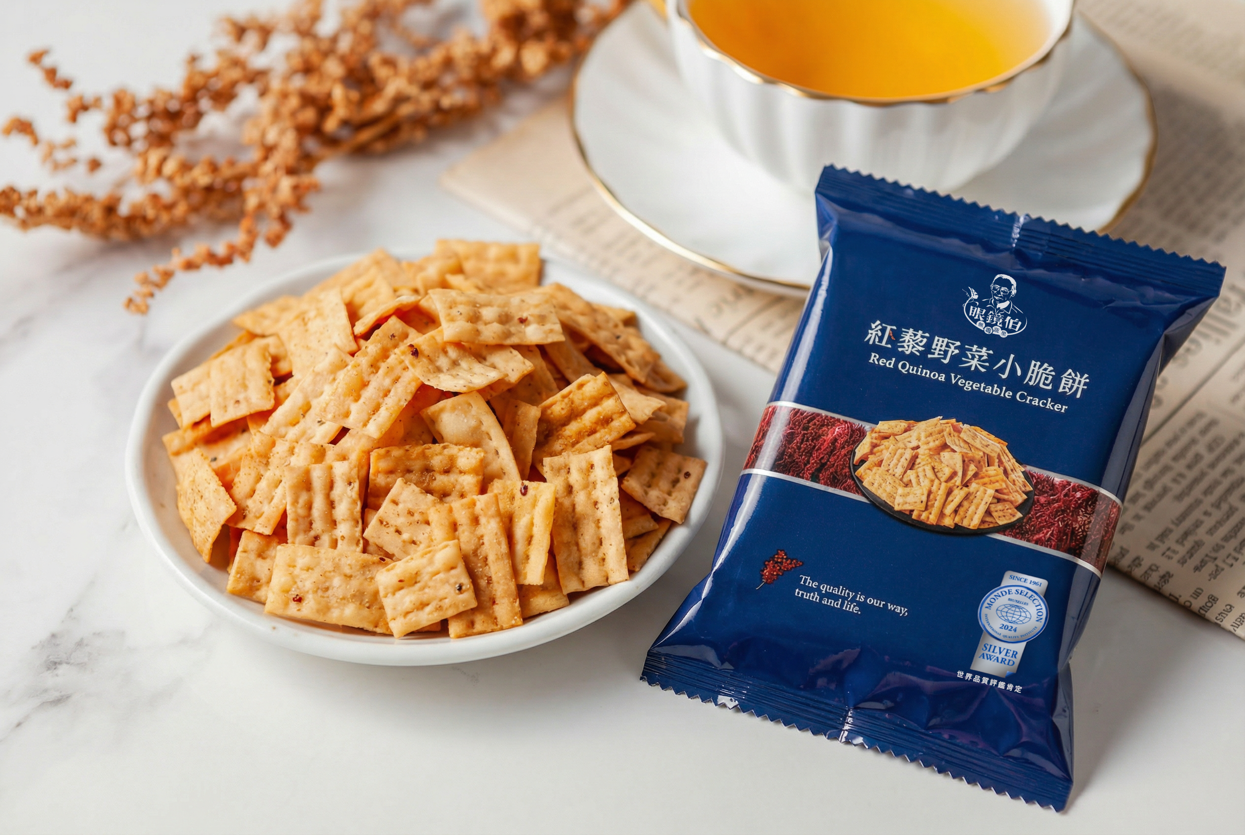 紅藜野菜小脆餅是台灣在地特色伴手禮推薦首選