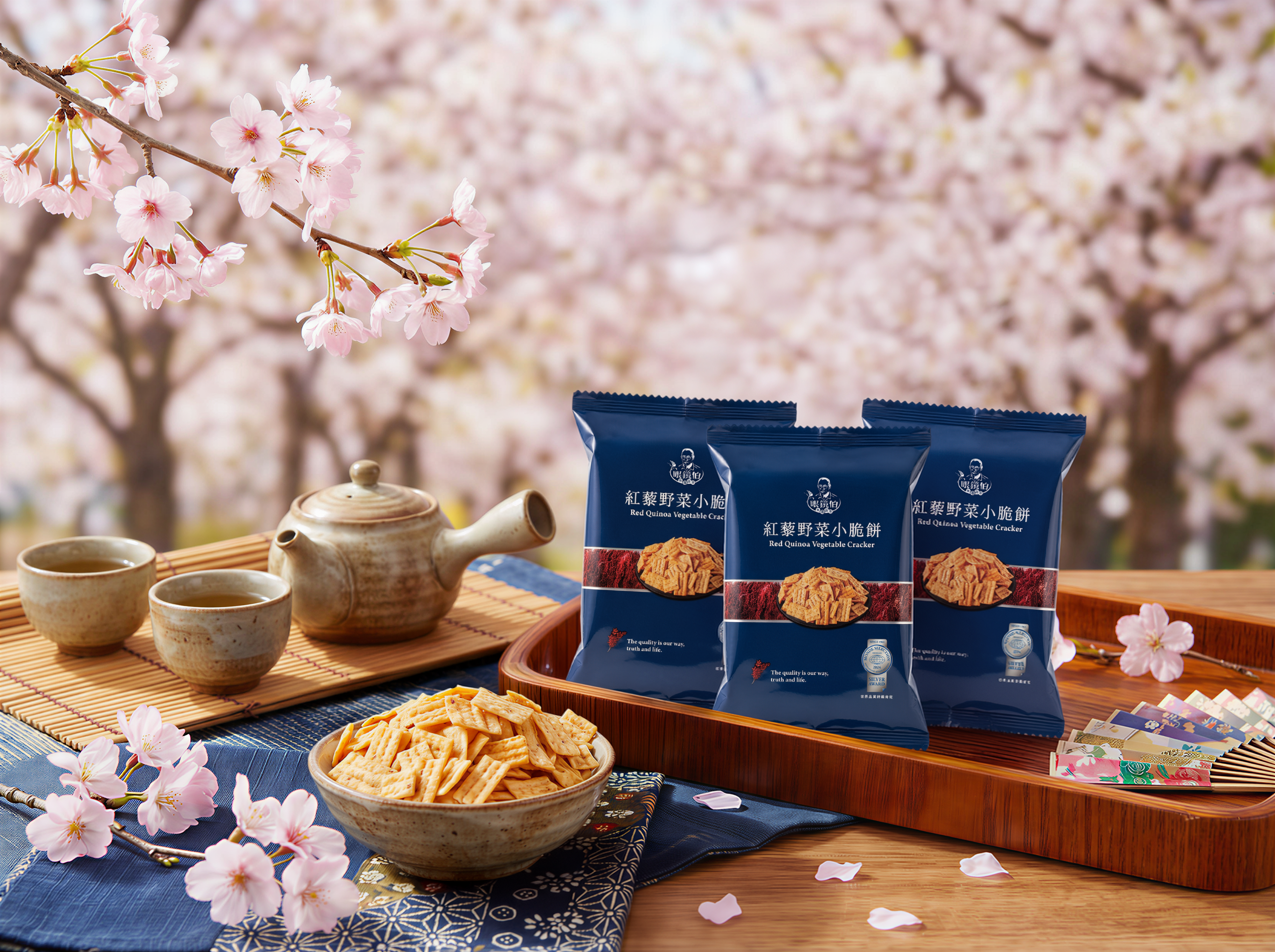 眼鏡伯紅藜野菜小脆餅機上點心、野餐出遊與素食伴手禮的理想選擇