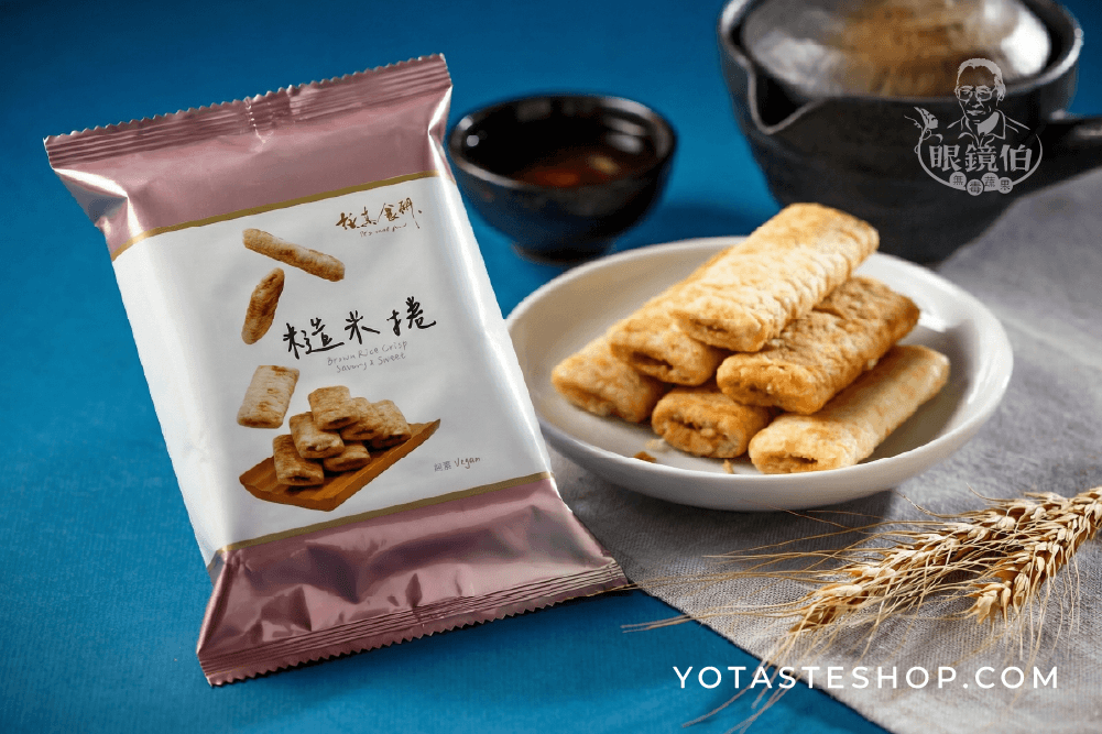 糙米捲隨手包使用高阻隔的純鋁箔袋包裝