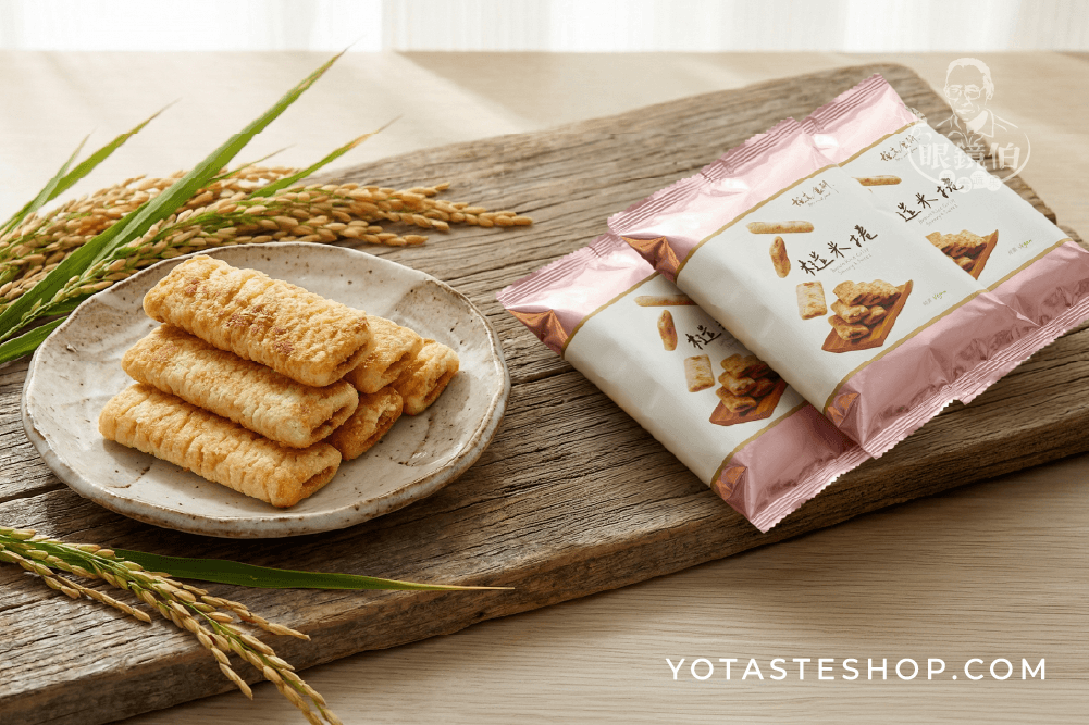 小包裝 好攜帶的糙米捲