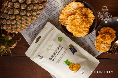 眼鏡伯無添加鳳梨乾