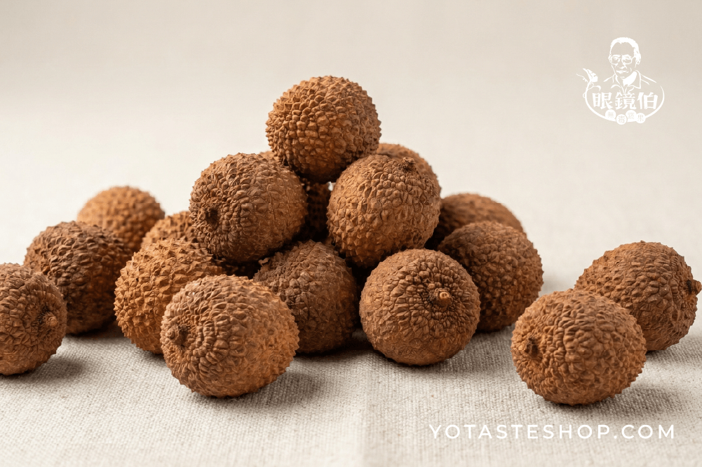 低溫烘焙荔枝乾