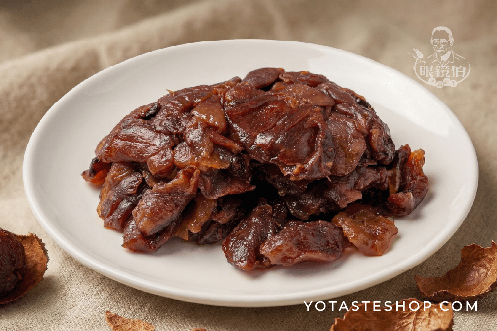 荔枝乾、台灣荔枝乾