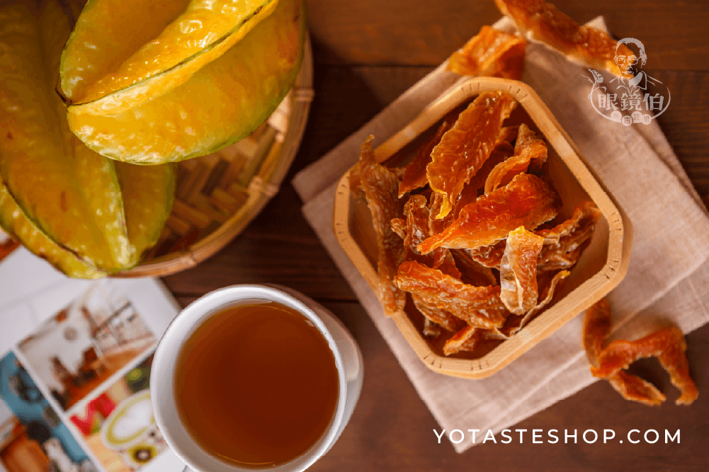 台灣伴手禮，楊桃乾推薦