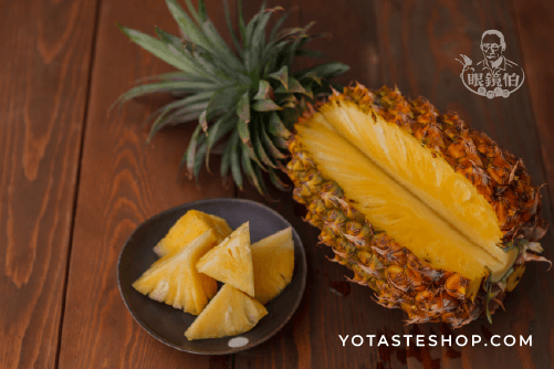 眼鏡伯金鑽鳳梨切面