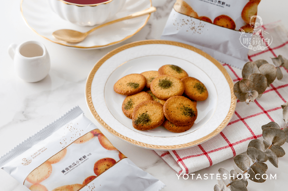 黃金地瓜小煎餅